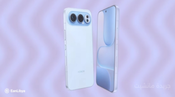 هاتف هونر الجديد يضع معياراً جديداً للتصوير الليلي بمستشعر يتفوق على المنافسين. 1